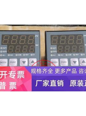 原装正品日本米思米MISUMI 温控器 MTCTR 现货库存销售 MTCTR现货