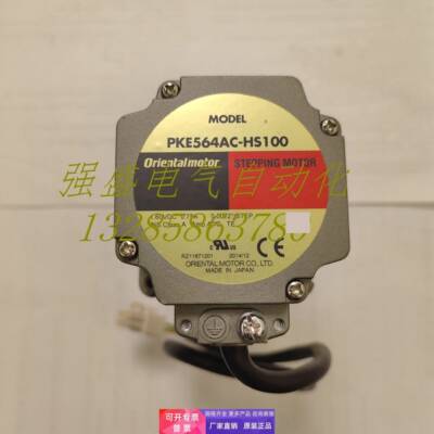 东方电机PKE596AC/BC/MC/-HS100/50/-TS7.2/3.6/10/20/30现货询价