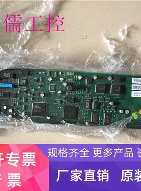 DSQC532 3HAC12158-1 SE024408IR 工业板卡 （实物图）