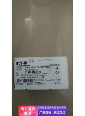 全新原装正品穆勒 E.T.N DILA-22C 现货*