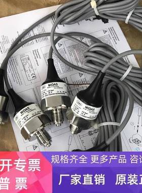 压力传感器 401005 TN 43003484 0-400bar 0-160bar TN43011480