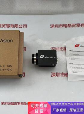 Allied Vision瑷荔德  工业相机   Prosilica  GC1290