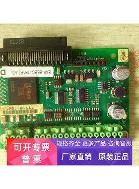 西威变频器 PG卡 分频卡 EXP-SESC-I1R1F2-ADL