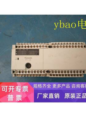 FP-X0L60R系列 AFPX0L60R-F 可编程控制器PLC 实物拍摄 包好