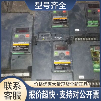 /变频器 VFNC3C-4055P 三相380V 5.5KW议价