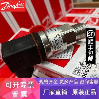 MBS4751-3211-1AB08 060G4311 MBS4751-3411-1AB08 060G4312压变