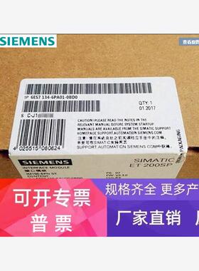 6ES71346PA010BD0西门子ET200模拟量输入模块6ES7134-6PA01-0BD0