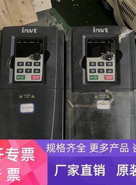 英威腾变频器GD35-011G-4-H1，380V11KW