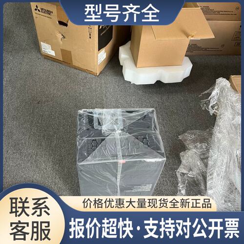 FR-F740-30K-CHT1老款变频器议价