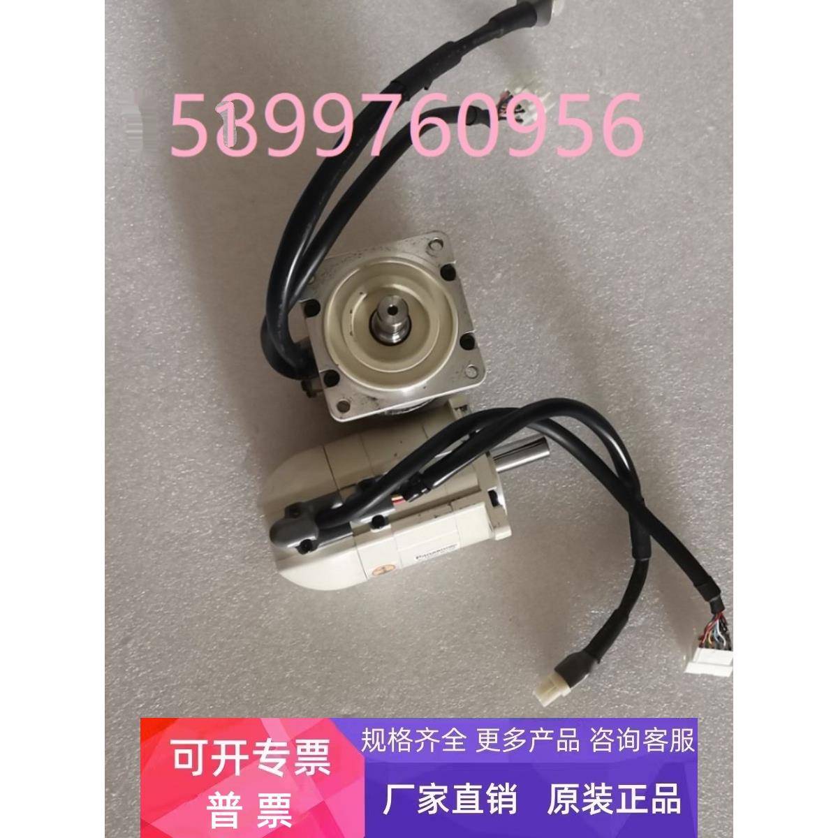 安川驱动器SGDV-3R8A15A