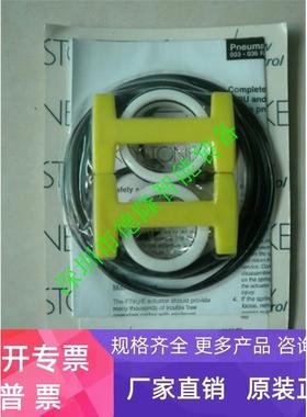 KEYSTONE凯斯通气缸F79U/F79E/F79D气缸包F79U036DA/SA泰科