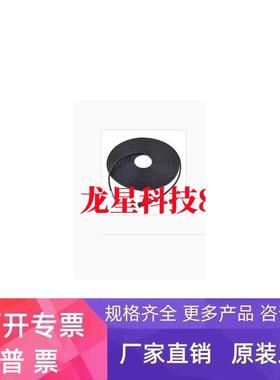 OP-88412 OP-88411 OP-88413基恩士现货喷嘴/ 气管型用电源电缆