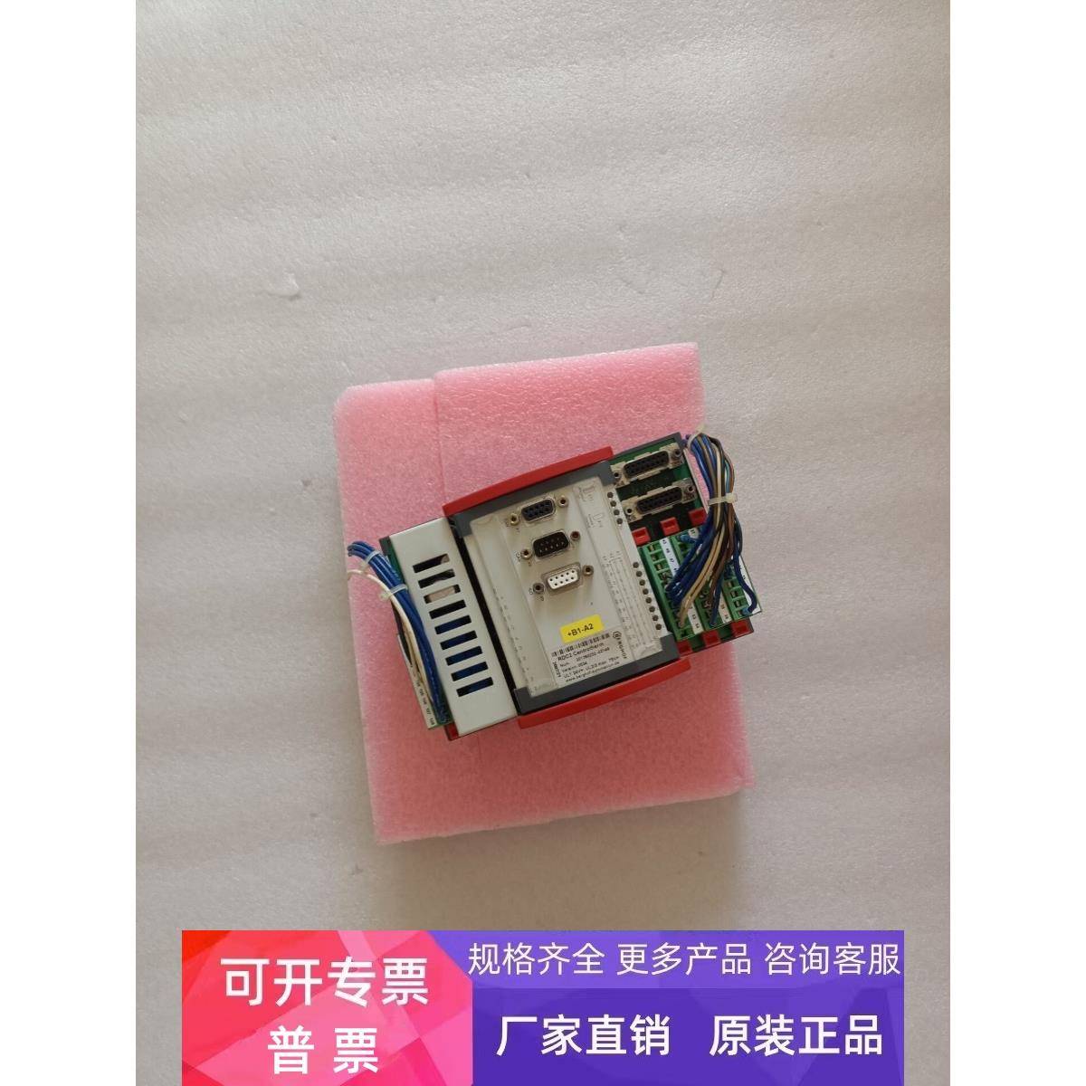 倍福Berghof 控制器RDC2