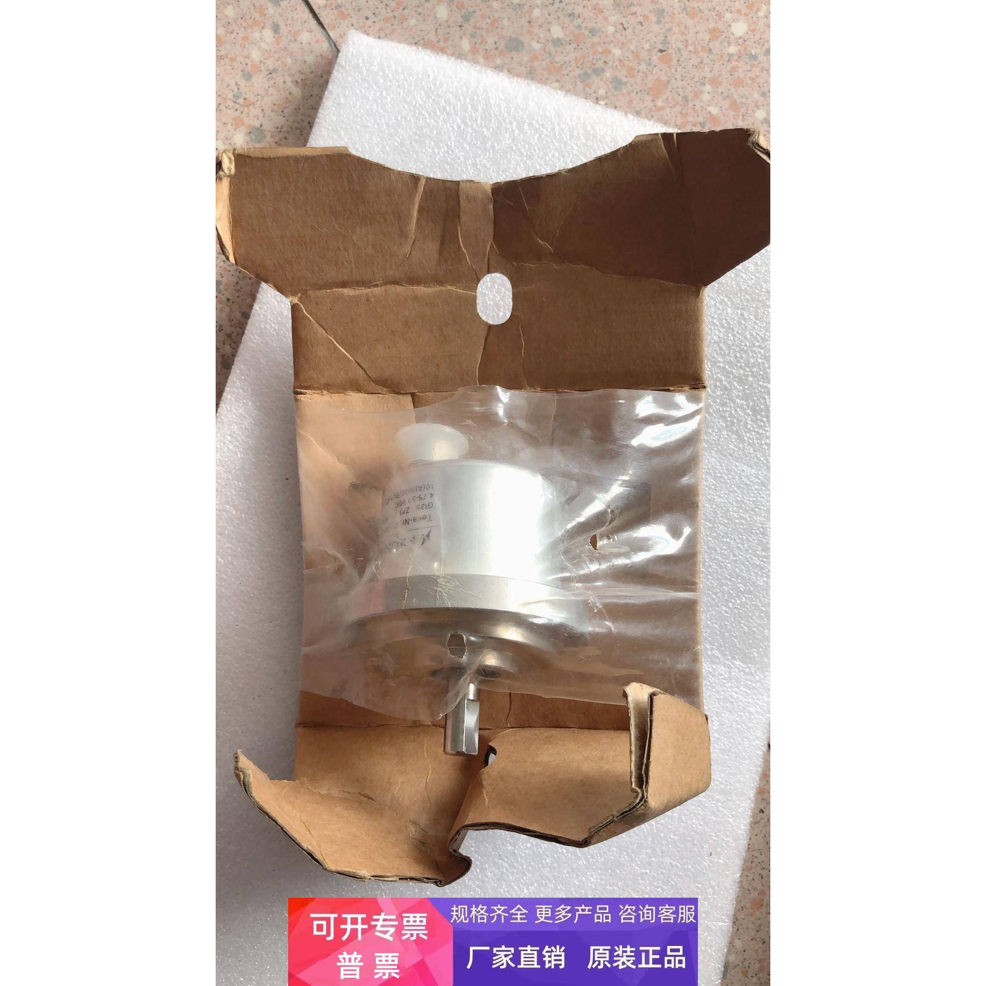 全新原装 KRONES 克朗斯 0900644059 GI357.Z73 实物拍摄 现货