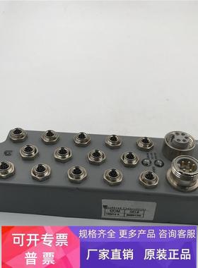 CHAMBER 0190-16372 9321-02 140414 A 模块 实拍