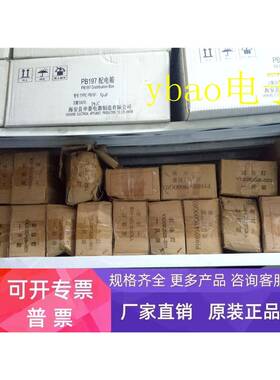 P198004B000G03检修筒灯YX202C525-S03/S01 DC48V 10W实物图