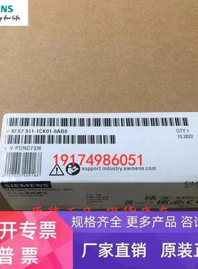 6ES7 511 6ES7511-1CK01-0AB0西门子 CPU 1511C-1PN中央处理器