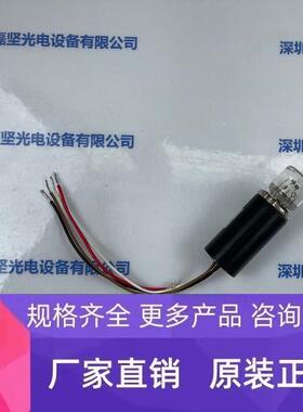 HAMAMATSU滨松 E2442 灯座 现货