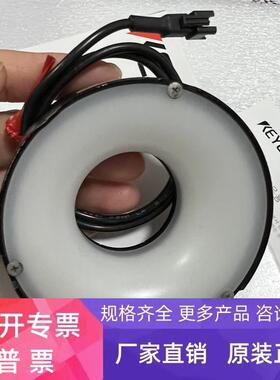 KEYENCE 白色多角度光源 CA-DRW8M CA-DRW4F 实拍图CA-DRW9基恩士