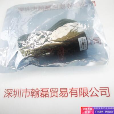 灿锐XF-ADLED1W相机灯