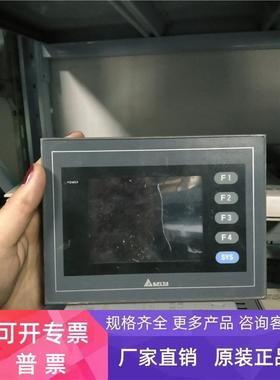 原装台达触摸屏 DOP-AS35THTD 功能包好保证质量