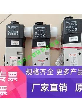 9710042德国海隆IMI HERION电磁阀诺冠NORGREN宝硕除尘阀淹没阀