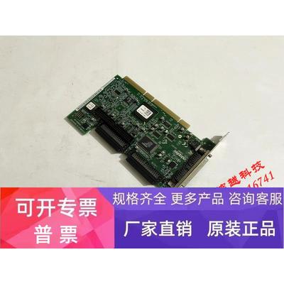 原装adapte 29160N ASC-29160 160M 双通道 PCI SCSI卡