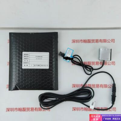 CST康视达-PHFS27W光源