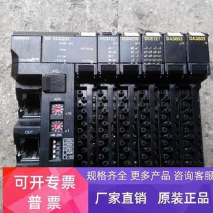 OD5121 PG0122 OD4121 ID5342 AD2208 AD2203 ECC201