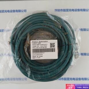 CABNET 15米普通网线 M12A8 议价 RJ45 IRAYPLE大华华睿