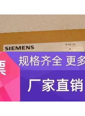 6ES7963-1AA00-0AA0西门子全新原装RS232C接口模板6ES7963-1AA00