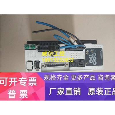 MCDDT3520052 原装拆机 伺服驱动器