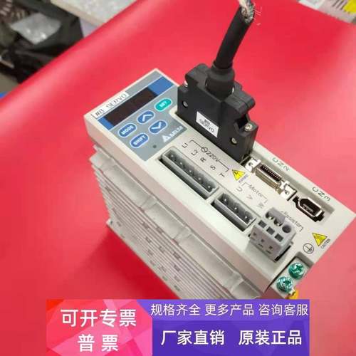 台达伺服驱动器ASD-A0421LA现货成色好保修议价