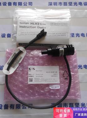CCS希希爱视 HLV2-22GR-3W 点光源 议价