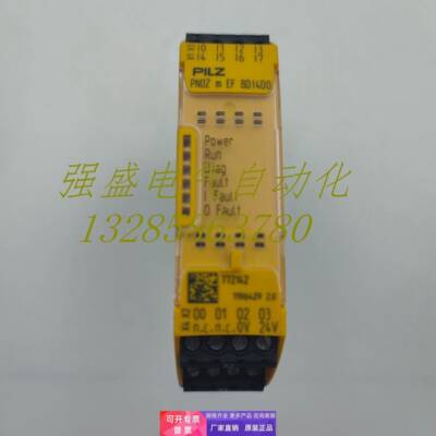 皮尔兹PILZ继电器PNOZ m EF 8DI4DO 772142/m EF 4DI4DOR 772143