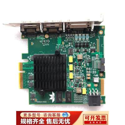 现货 OR-Y4CO-XPX00 DALSA线扫工业相机采集卡 成色新