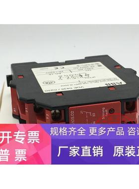 VDE 0435/C250 PTC GH C105.02 01R0002 原装ABB控制器 现货销售
