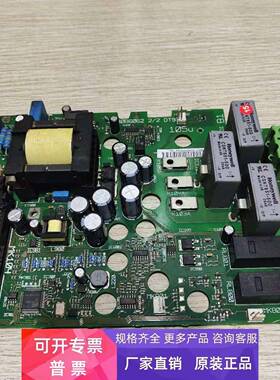 130B6062丹佛斯变频器FC302-102-202系列11kw电源驱动板包质量