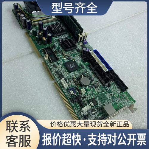 康泰克CONTEC SPI-6941-LV 配CPU 内存 风扇 议价议价