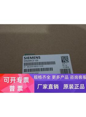 6SL3210-5BE21-1CV0，1.1KW,400V集成C3滤波器 6SL32105BE211CV0