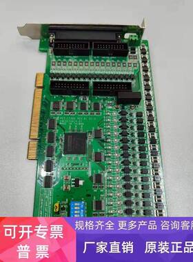 原装研华采集卡 PCI-1730U REV.B1 01-5 19C3173014-01