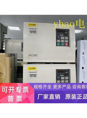原装拆机三相变频器BFV80754Z VF-8Z 7.5KW 380V包好