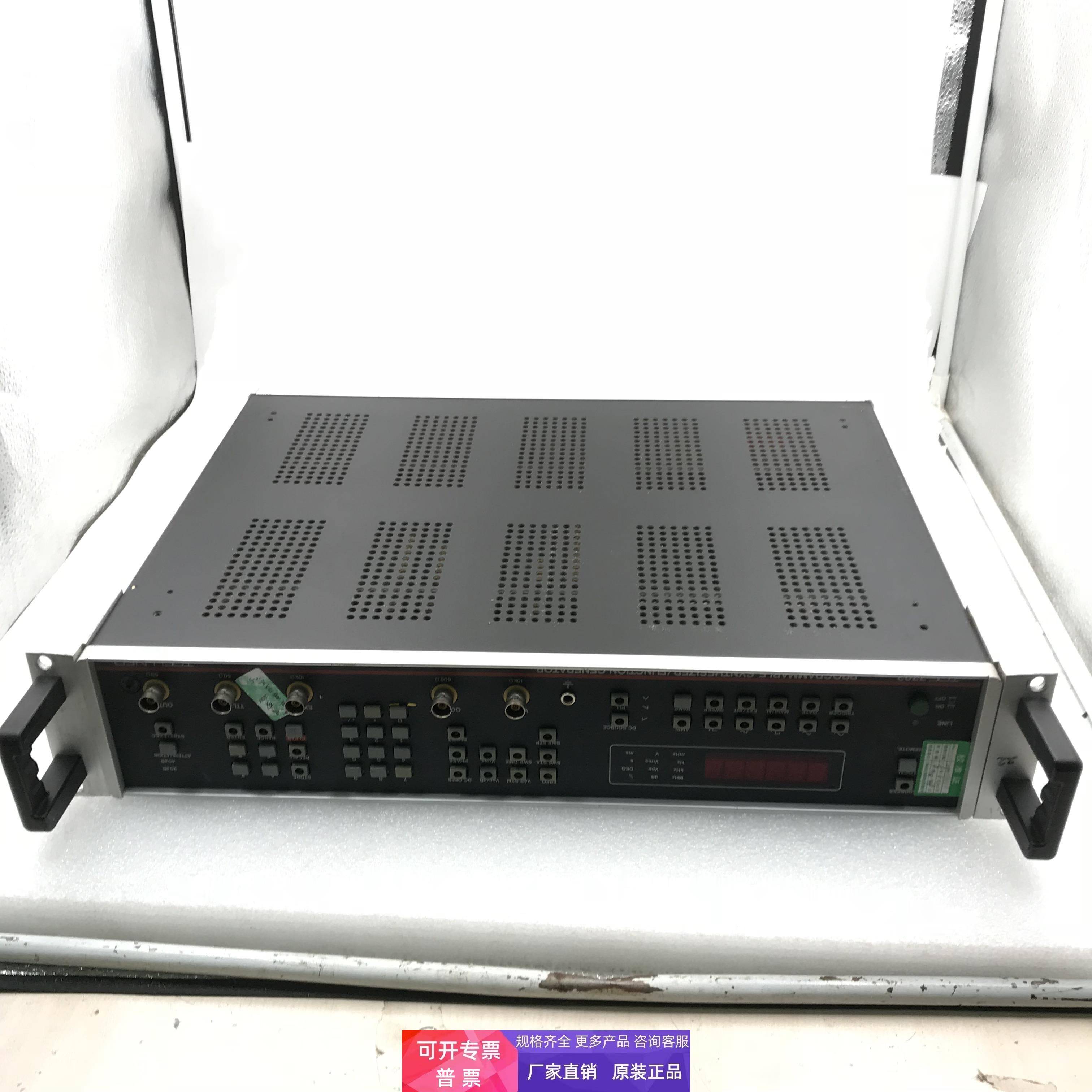 TOELLNER SERIE7720 230V/50-60HZ 60VA 实拍