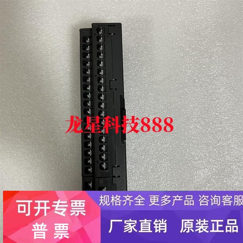 基恩士可编程控制器KV-RC16BXT KV-RC16BT KV-RC16BR KV-RC16BX