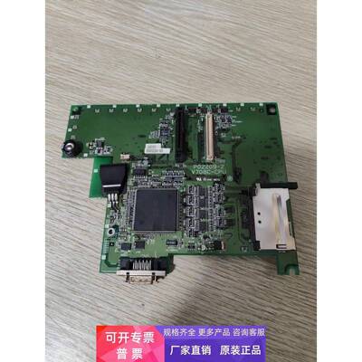 富士工控触摸屏 V708CD 主板控制板P02209-2 V708C-CPU