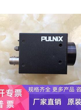 PULNIX工业检测黑白CCD机 TMC-1320-24-9811
