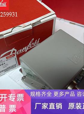 丹佛斯压力变送器EMP2 084G2106 084G2107 084G2114 084G2111