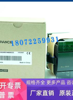 H2U-4DA H2U-4PT H2U-0016ERN 全新原装 当天发货