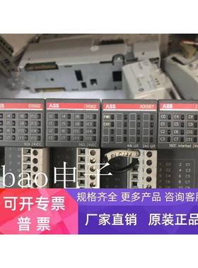 AX561 A0原装拆机 包好 1TNE968902R1301