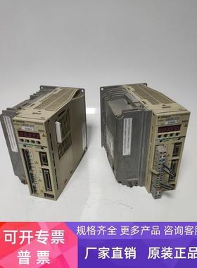 SDGH-05DE / SDGH-10DE/SDGH-15DE/SDGH-20DE/SDGH-30DE 议价出售